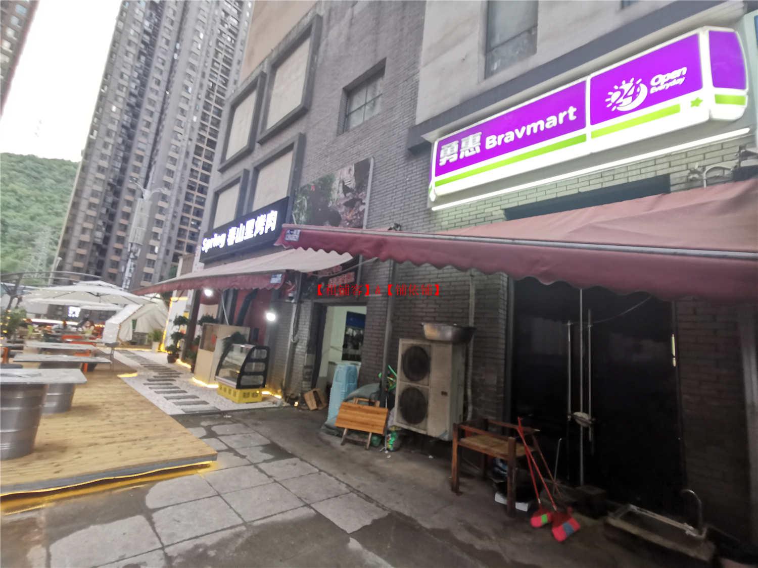 南明区花果园T区50平双门头便利店生意转让